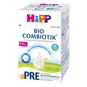 選べる Aptamil アプタミル 粉ミルク 高級 Profutura Duoadvance 800g
