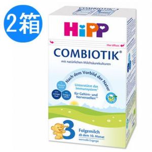 Aptamil アプタミル 粉ミルク Pre HA アレルギー対策 0ヶ月