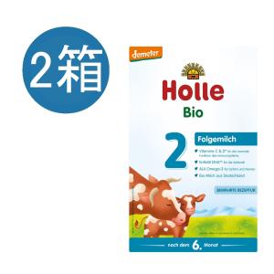 ホレ Holle オーガニック ヤギ粉ミルク PRE 0ヶ月〜 400g : かわいい
