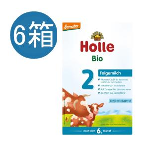 400g x 20個 ホレ Holle オーガニック A2粉ミルク Step 2 6ヶ月
