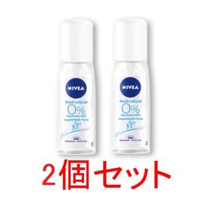 NIVEA ニベア デオ フレッシュ ナチュラル スプレー 24H 女性用 制汗剤 75ml x 2...