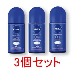 NIVEA ニベア デオドラント プロテクト &amp; ケア ロールオン 48H 女性用 制汗剤 50ml...