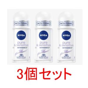 NIVEA パール＆ビューティー デオドラント 50ml X 9点 Amazon.com: Nivea Pearl & Beauty Anti-Perspirant Roll-On 50