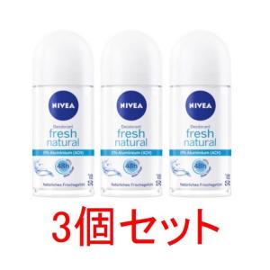 送料無料】NIVEA ニベア オードトワレ 香水 NIVEA EAU DE TOILETTE