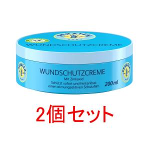選べる Aptamil アプタミル 粉ミルク 高級 Profutura Duoadvance 800g