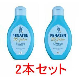 ペナテン(PENATEN) ベビーシャンプー 400ml× 2個セット