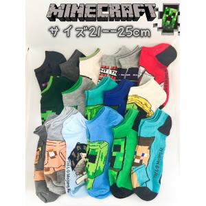 マインクラフト 男女兼用 マイクラ ソックス　靴下　21--25cm