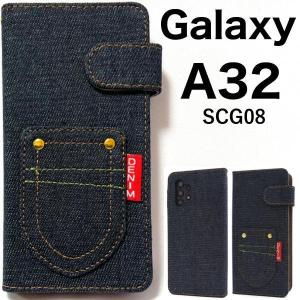 Galaxy A32 5G SCG08 デニムデザイン 手帳型ケース｜kawaiisumaho