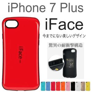 海外輸入品　iface mall　アイフェイスモール ＜iPhone8プラス/iPhone7プラス用＞iPhone 7Plus/iPhone8Plus専用耐衝撃ケース