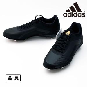 Adidas 野球 スパイク サイズ Cm 28 5cm の商品一覧 スパイク シューズ 野球 スポーツ 通販 Yahoo ショッピング