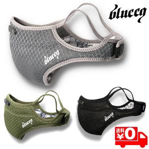 ブルイク 野球 アウトドア メンズ レディース フェイスマスク