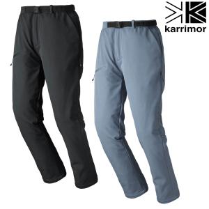 Karrimor カリマー マルチフィールドLWパンツ(メンズ) XL ネイビー