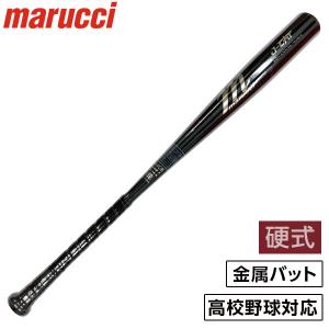 marucci マルーチ 硬式 バット 野球 J-CAT 金属バット 高校生対応 83cm MJHSJC ブラック｜kawaisports