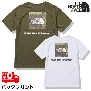 ノースフェイス アウトドア ウェア メンズ ショートスリーブスクエアカモフラージュティー NT32158 