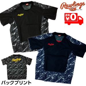 DESCENTE（デサント） あすつく 半袖 ピステ ストレッチジャケット