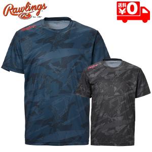 ローリングス 野球 ウェア ライトニングファイヤー Tシャツ 半袖 AST13S02 ネイビー／ブラック メール便送料無料｜kawaisports