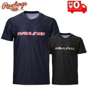ローリングス 野球 ウェア スタイルロゴ Tシャツ 半袖 AST13S11 ネイビー／ブラック メール便送料無料｜kawaisports