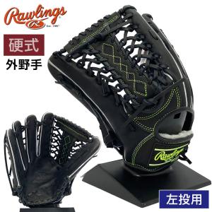 UNDER ARMOUR - UNDER ARMOUR アンダーアーマー 硬式 外野用グローブ 左投げ 613Wsl7Wy-L._AC_SY200_QL15_.jpg