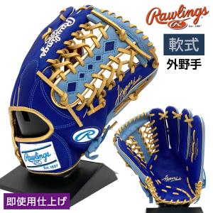 Rawlings ローリングス 野球 軟式 グラブ グローブ 外野手用 Rawlings ローリングス 野球 軟式 グラブ グローブ 外野手用