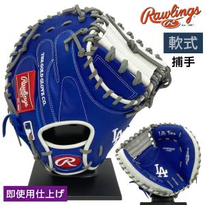 Rawlings（ローリングス） HYPER TECH MLB TEAM ロサンゼルス