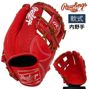 デサント(DESCENTE)軟式グラブ The Stadium（ザ・スタジアム） 投手用