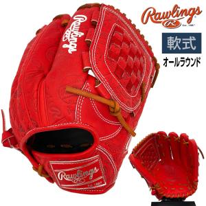 Rawlings（ローリングス） 軟式グラブ 内野手用 HOH レトロスタンプ