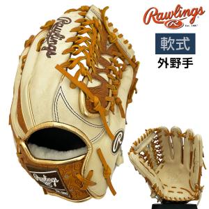 ローリングス ウィザード 軟式 外野手 ローリングス 軟式用 HOH PRO EXCEL Wizard #02 外野手用 GR4HW2B88MG