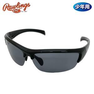 ローリングス サングラス 野球 ジュニア UVカ...の商品画像
