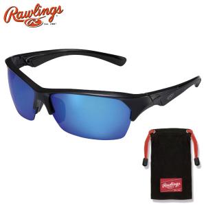 ローリングス 野球 サングラス 偏光レンズサングラス S18S1BL ブルー｜kawaisports