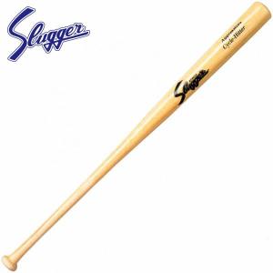 エスエスケイ（SSK） 野球 中学硬式FRP製バット クロノマスター ハーフ