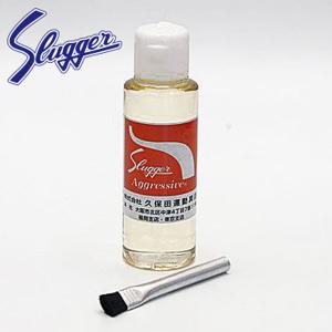 【 ブチ 】Slugger グローブ メンテナンス 道具 工具 オイル ブチ 】Slugger グローブ メンテナンス 道具 工具 オイル 楽天