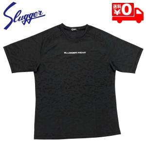 久保田スラッガー（KUBOTA SLUGGER） ウェア 野球 ジュニアTシャツ