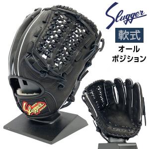 久保田スラッガー 軟式 グローブ 投手 野球 内野 オールラウンド KSN‐L7 右投げ 左投げ LH RH ブラック