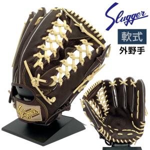 久保田スラッガー 【当店限定モデル】 久保田スラッガー slugger