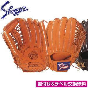 MIZUNO ミズノ 軟式グラブ グローバルエリート 限定モデル 宮本慎也