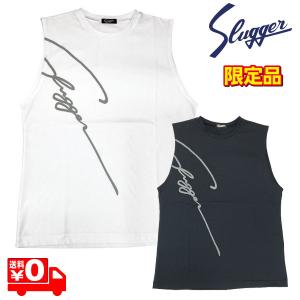 久保田スラッガー（KUBOTA SLUGGER） 送料無料 限定品 Tシャツ LT22