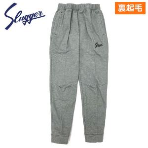 久保田スラッガー（KUBOTA SLUGGER） (OZ23-SY OZ23-SP) 上下セット