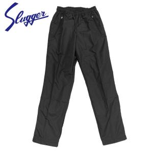 久保田スラッガー ウェア 野球 ウィンドブレーカーパンツ ロング トレーニングウェア OZ22-BP ブラック