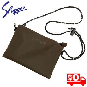 久保田スラッガー T-880 ボディバッグ メッセンジャーバッグ ブラック 楽天市場】久保田スラッガー ボディパック T-880 SLUGGER 野球