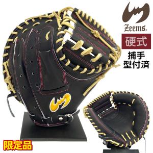 Wilson ウイルソン 硬式用 Staff 捕手用 CM33型 WBW102333 野球 Wilson ウイルソン 硬式用 Staff 捕手用 CM33型 WBW102333 野球