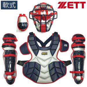 ゼット 野球 キャッチャー用プロテクターの商品一覧｜キャッチャー用品 