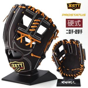 ZETT プロステイタスse 硬式投手用グローブ　ウェルダーラベル 硬式グラブ プロステイタスSE 投手用 サイズ:5 | 【ZETT】ゼット