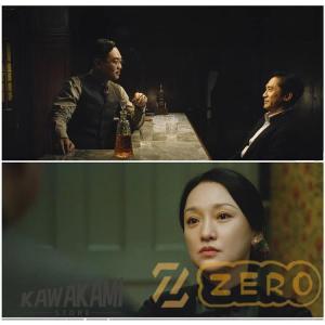 中国ドラマ 中国映画「無名」中国版ブルーレイ ...の詳細画像2