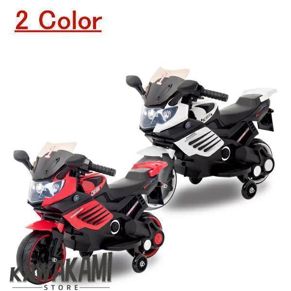 電動乗用バイク子供用充電式乗用玩具乗用おもちゃ乗り物キッズバイクかっこいいミニバイクCBK-061ク...