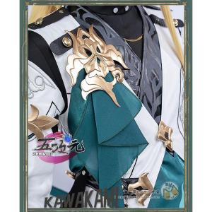 五次元 基萌 崩壊スターレイル コスプレ 崩ス...の詳細画像4