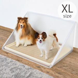 飛散ガード ペットトイレ 犬 クリア スーパーワイド Bonbi ボンビアルコン トイレ用飛散ガード プラスクリーン XL