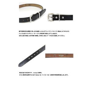 革キチ限定 UKサドルレザーベルト / 32m...の詳細画像5