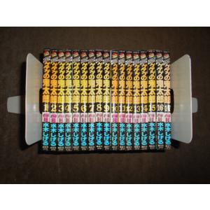 講談社（kodansha） 新品 / [水木しげる漫画大全集第1期 C] 皆伝への道