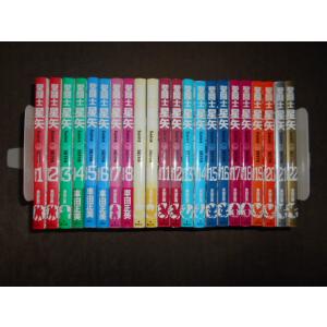 聖闘士星矢 : 完全版 全22巻完結セット　車田正美 コミック】聖闘士星矢(完全版)(全22巻)セット | 全巻セット