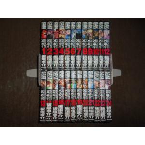IS 完全版 全12巻　新品・未使用/帯付き I's （アイズ） 完全版 全12巻セット 桂正和 完結 : 川久 books - 通販